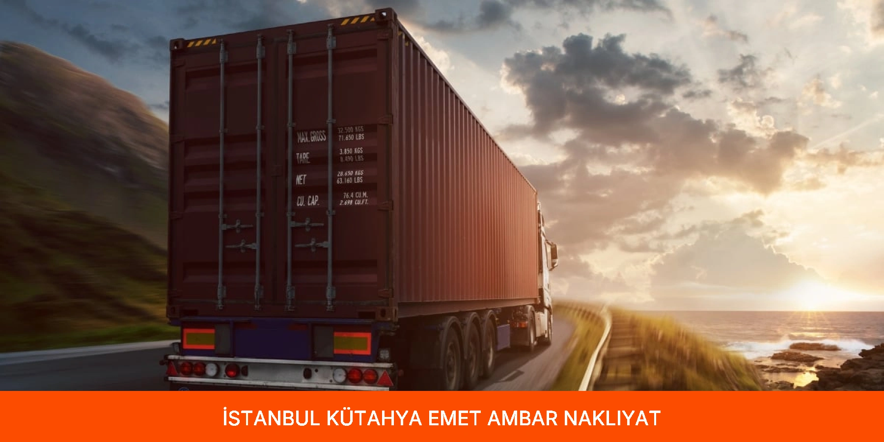 Emet Ambar